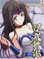 库洛特 番外篇 夏日的回忆