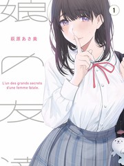 库洛特 广播剧 晚安